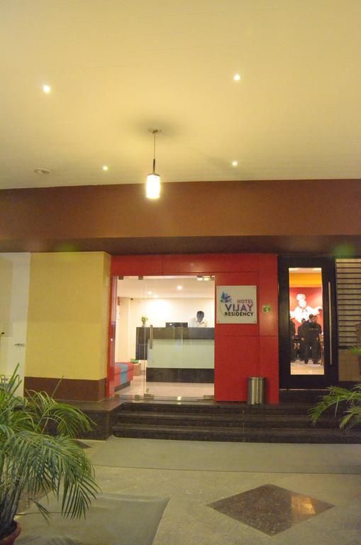 Hotel Vijay Residency Aurangābād Exterior foto