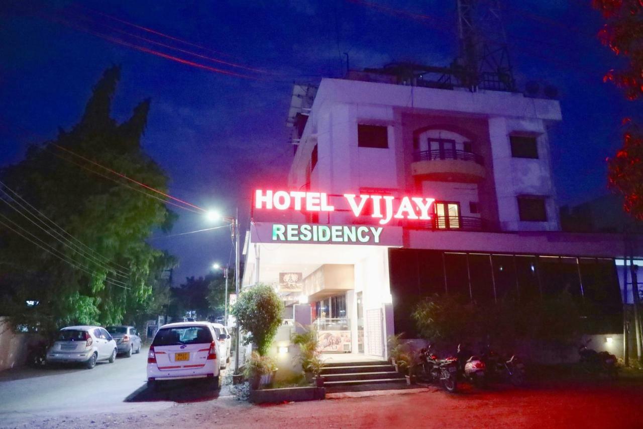 Hotel Vijay Residency Aurangābād Exterior foto